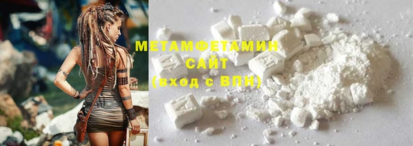 ALPHA-PVP Медвежьегорск