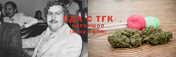 ALPHA-PVP Медвежьегорск