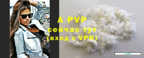 бутик Михайловка