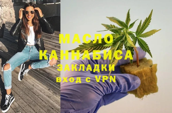 ALPHA-PVP Медвежьегорск