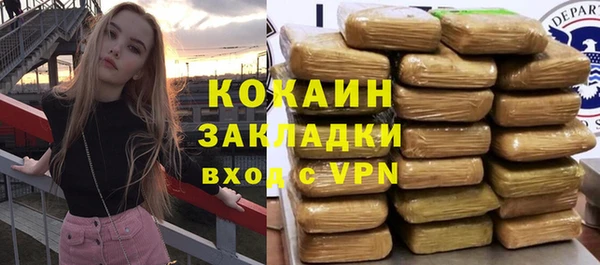 apvp Магас