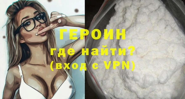 ALPHA-PVP Медвежьегорск