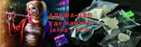 мдма Михайлов
