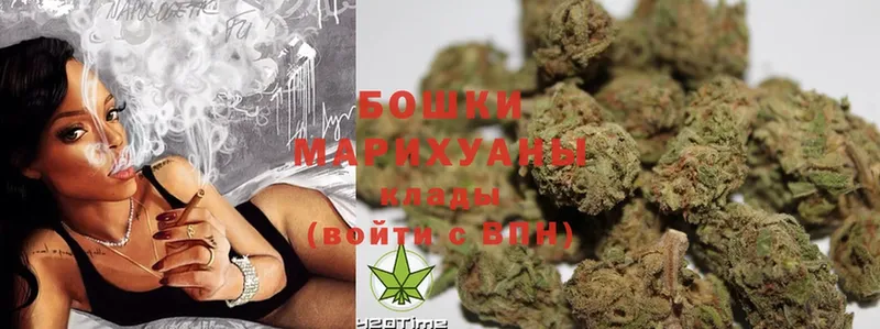 Марихуана White Widow  Нижний Ломов 